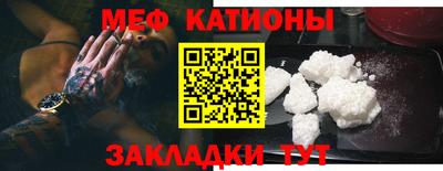 каннабис Пушкино