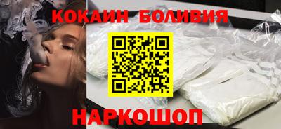 каннабис Пушкино