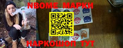 шишки Пугачёв