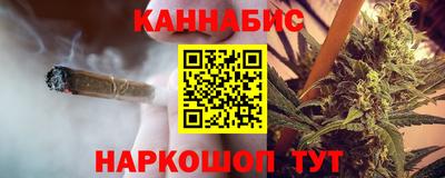 шишки Пугачёв