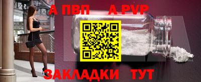 каннабис Пушкино
