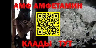 MESCALINE Пыть-Ях