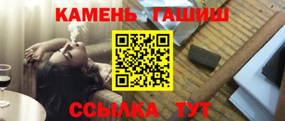 MESCALINE Пыть-Ях