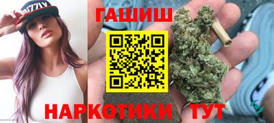 MESCALINE Пыть-Ях