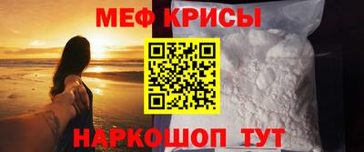 каннабис Пушкино