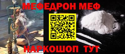каннабис Пушкино