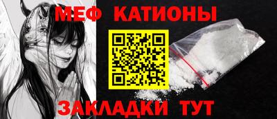 каннабис Пушкино